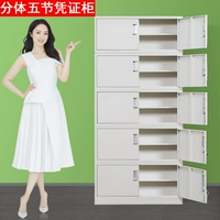 Цвета шампанского