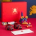 Bàn tay của vua sáng tạo hộp quà tặng trẻ sơ sinh cung cấp cho trẻ sơ sinh trăng tròn kỷ niệm quà tặng sinh nhật bé Trung Quốc - Bộ quà tặng em bé Bộ quà tặng em bé