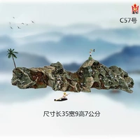 Дингсин Хуа Аню У стена Коулун Странный камень природная ландшафтная модель оценки грубых вод