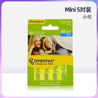 Мини -коробка 丨 маленький размер
