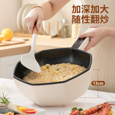 Плиты 爆炒电炒菜炒锅家用一体式插电多功能电煮锅蒸煮煎炒电火锅不粘锅