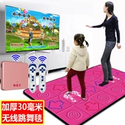 Dance mat nhà somatosensory máy trò chơi đôi nhảy không dây nhảy TV máy tính dual-sử dụng giao diện