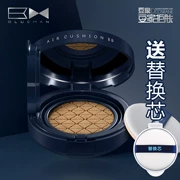 Zunlan men air cushion bb cream che khuyết điểm mụn nude trang điểm dạng lỏng kem nền tự nhiên màu lúa mì thay thế mỹ phẩm