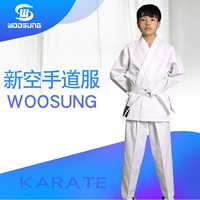 Woosung Karate Towers Новое издание для взрослых.