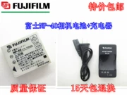 Pin máy ảnh Fuji FinePix F40 F402 F455 F460 F470 NP40 + Bộ sạc NP-40 - Phụ kiện máy ảnh kỹ thuật số