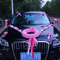 Цветочное кольцо розовое