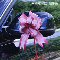 Сетка двойной кофе цвет