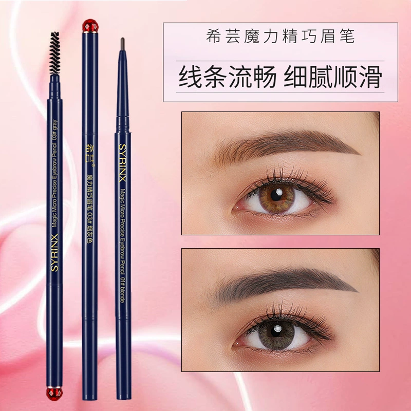 Xiyun Magic Delicate Eyebrow Pencil Fine Thrush Không thấm nước, không thấm dầu, không thấm mồ hôi, không đổi màu Hạt lanh Màu nâu xám khói - Bút chì lông mày / Bột / Stick