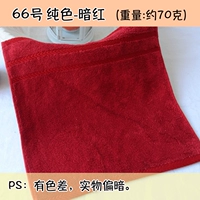 № 66 Pure Color-Dark Red