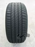 Lốp Michelin 235 55R17 103W 3ST 皓 LC LC Bo Yue PRIMACY HP 99W - Lốp xe