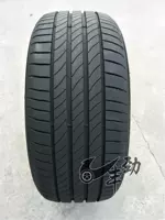 Lốp Michelin 235 55R17 103W 3ST 皓 LC LC Bo Yue PRIMACY HP 99W - Lốp xe lốp xe ô tô goodyear