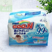 Nhật Bản nhập khẩu Goon King không có nước hoa ướt khăn lau trẻ em 70 * 3 99% nước tinh khiết - Khăn ướt