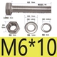 M6*10 (10)