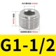 G1-1/2