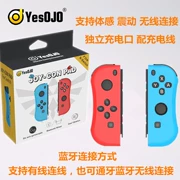Có ojo Nintendo Switch gốc xử lý NS Joy-Con cảm giác không dây gamepad trái và phải - Người điều khiển trò chơi