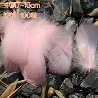 100 корней в легком порошке