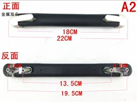 Черная ручка A2