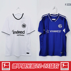 Настройка Джерси 德甲23-24球衣 莱比锡勒沃库森沙尔克法兰克福门兴沃尔夫斯不莱梅