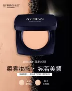 芸 弹力 skin Da dầu khô có thể được sử dụng để che giấu kiểm soát dầu dưỡng ẩm để làm sáng 12 giờ trang điểm sản phẩm mới