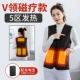 Áo sưởi ấm áo sạc thông minh chống lạnh áo vest nam mùa thu đông ấm áp đi xe đạp áo sưởi ấm bằng điện dành cho nữ áo sưởi azuki