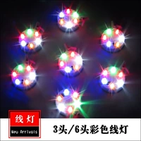 Новый продукт Weifang Yakuang Kite Light 3 головы, 6 голов, три головы, три головы шестигранными светильниками, выключатель батареи лампы лампы лампы лампы
