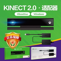 Xbox One Body Sensor Xboxone Kinect 2.0 Camera PC Development S x версия версия