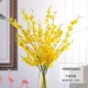 Hoa khô mô phỏng hoa lụa bình hoa trang trí màu vàng nhảy múa hoa lan sắp xếp đặt bàn cà phê đầu giường bàn TV tủ trang trí - Trang trí nội thất