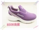 Fande dốc với đôi giày cao gót mũi tròn của phụ nữ màu sắc phù hợp với miệng nông bình thường dày lên phía dưới phiên bản Hàn Quốc giảm giá bán chạy nhất mùa thu - Giày cao gót