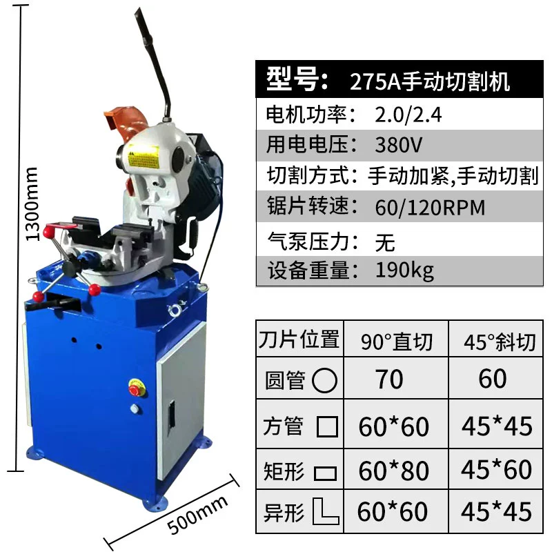 may cat sat Máy cắt bằng thép không gỉ sắt 45 độ Máy cắt Máy đa chức năng -Không có lông -Khí không có khí kim loại Kim loại Saw Máy ​​cắt máy máy khắc laser máy mài pin makita Máy cắt kim loại