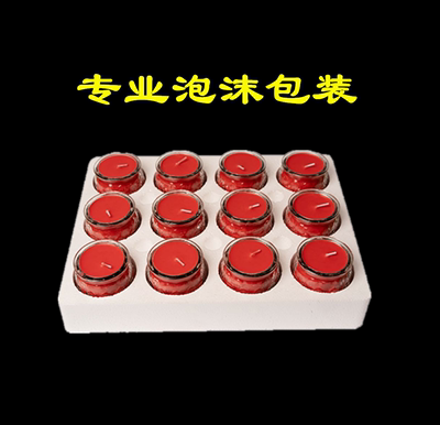 Flat mouth lotus lamp red 96pcs bubble packaging