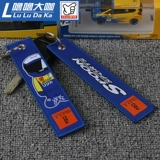 Spoon Sports Type One Modification Fit GK5GR9 вышиваем