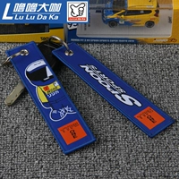 Spoon Sports Type One Modification Fit GK5GR9 вышиваем