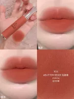 #Butter Beige 