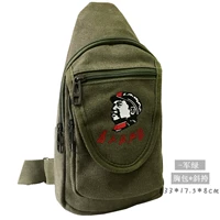 Президент сумки для грудной клетки зеленый и белый 33*17,5*8 см