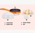 ca nấu mì Omelette nồi cắm tự động tắt nguồn nhân tạo không dính pancake nồi luộc trứng omelette mini đa chức năng nhỏ hộ gia đình - Nồi trứng nồi hấp xôi bằng điện Nồi trứng