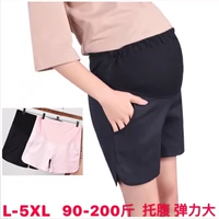 Mùa hè phụ nữ mang thai phần mỏng quần short giản dị mặc cotton dạ dày lift cộng với phân bón XL stretch năm quần 200 kg mùa hè quần bầu mặc nhà