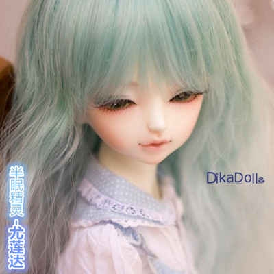 taobao agent Dikadoll Genuine 1/4bjd doll A full set of SD female 4 -point naked doll DK half -sleep elves SP (20 % off)