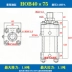 múp nối thủy lực Xi lanh HOB xi lanh thủy lực nặng xi lanh dầu thủy lực đường kính 4050 63 80 100125 xi lanh khuôn tùy chỉnh không chuẩn khớp nối bơm thủy lực Khớp nối thủy lực