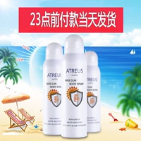 Thái lan ATREUS kem chống nắng phun spf50 kem chống nắng chống thấm nước nữ cô lập cơ thể sinh viên làm trắng hydrating kem chống nắng innisfree tone up