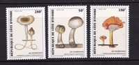 Котда грибные марки в 1998 году все 3