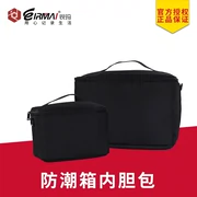 Ruima SLR camera chống ẩm hộp lót nhiếp ảnh kỹ thuật số phụ kiện lưu trữ túi thiết bị máy ảnh túi lưu trữ