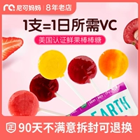 Американская вкусная земля Yami Natural Organic Imported Children's Lollipop 85 г фруктовых аромат детские закуски