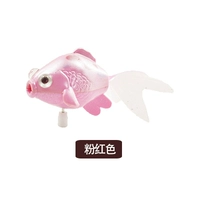 Розовая золотая рыбка