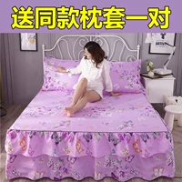 (Gửi cặp gối) Khăn trải giường bằng vải cotton - Váy Petti giường váy