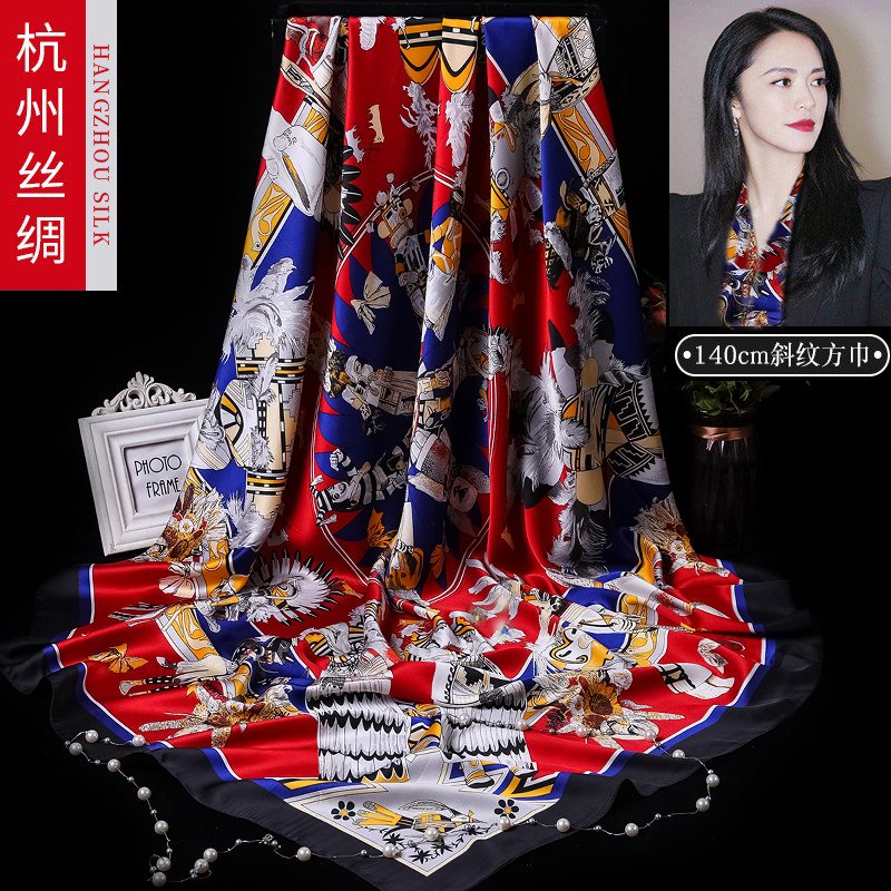 Hangzhou Silk Silk Scarf 140 Large Square Scarf Women's Summer Mulberry Silk Spring and Autumn Scarf Western-style All-match Shawl