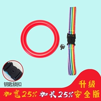 Красный замок