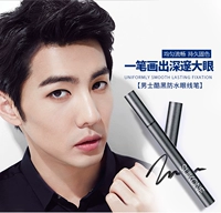 ITS BOY Nam Eyeliner Lỏng Nhanh Chóng làm khô Mát Màu Đen Thấm Nước Mồ Hôi Lâu Dài Tuyệt Đẹp Người Mới Bắt Đầu Trang Điểm