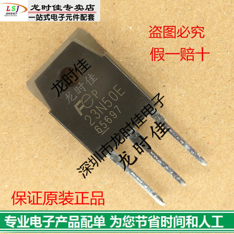 Купить Полевой транзистор Новый оригинальный подлинный Fuji FET ...