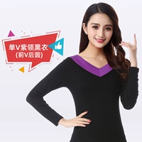 Одинокий V Фиолетовый воротник