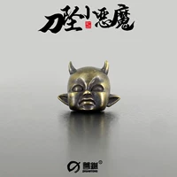 Маленький Демон Меч